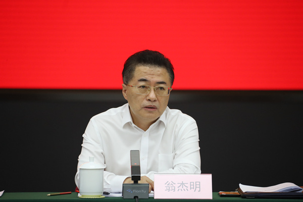 welcometo欢迎光临888集团(中国)有限公司