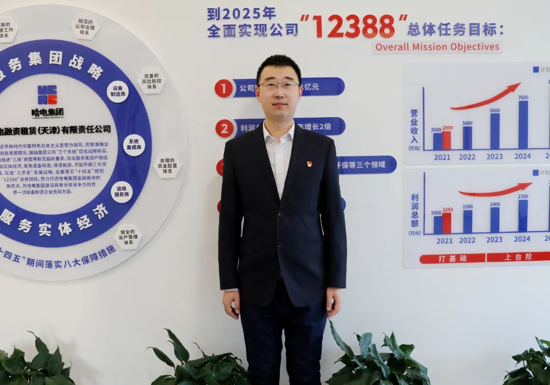 welcometo欢迎光临888集团(中国)有限公司