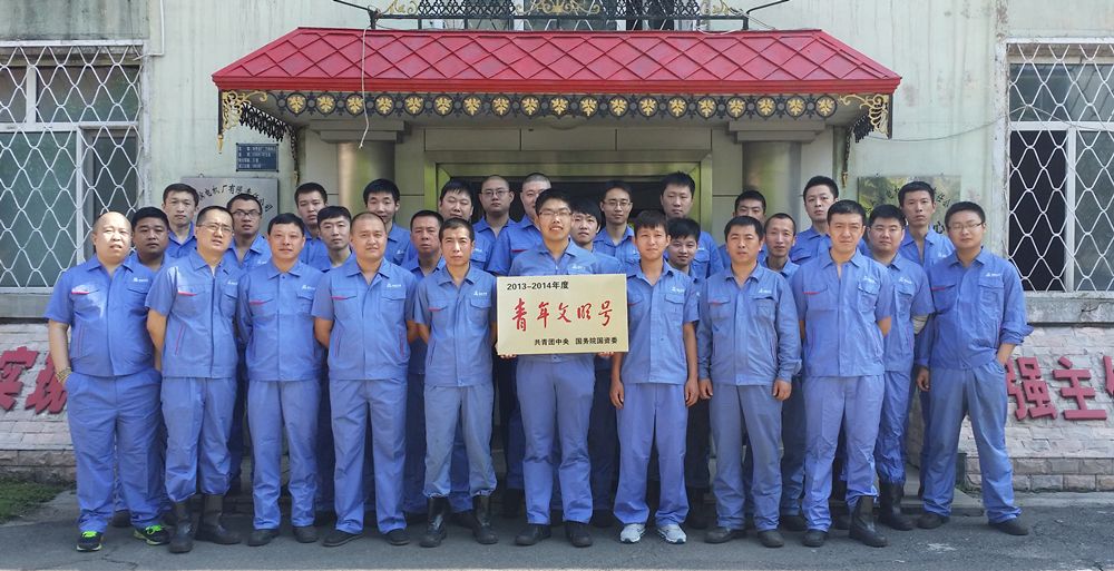 welcometo欢迎光临888集团(中国)有限公司