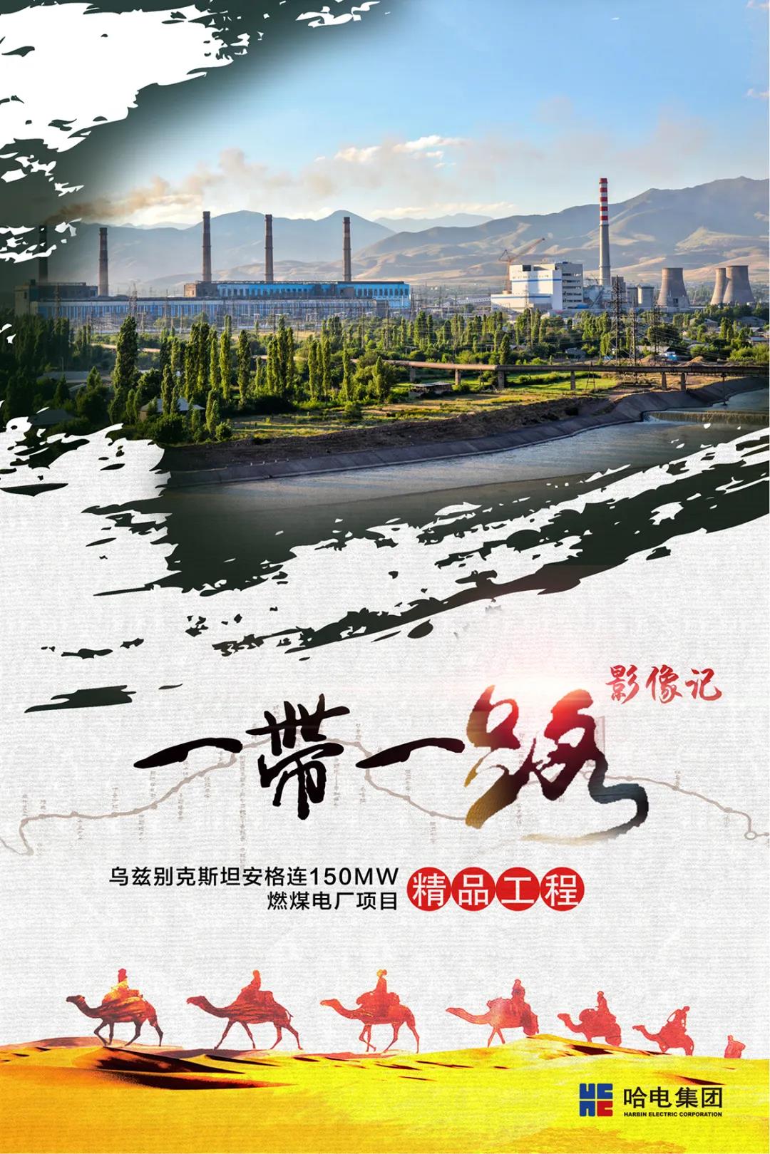 F1D7C5C4AF809B6F34ECD7592E7_78E6E31A_4540A.jpg?e= welcometo欢迎光临888集团(中国)有限公司