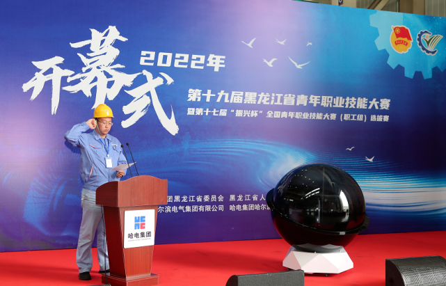 7E12C8E303DEED73181E551D6BD_53B7874D_62C52.png?e= welcometo欢迎光临888集团(中国)有限公司