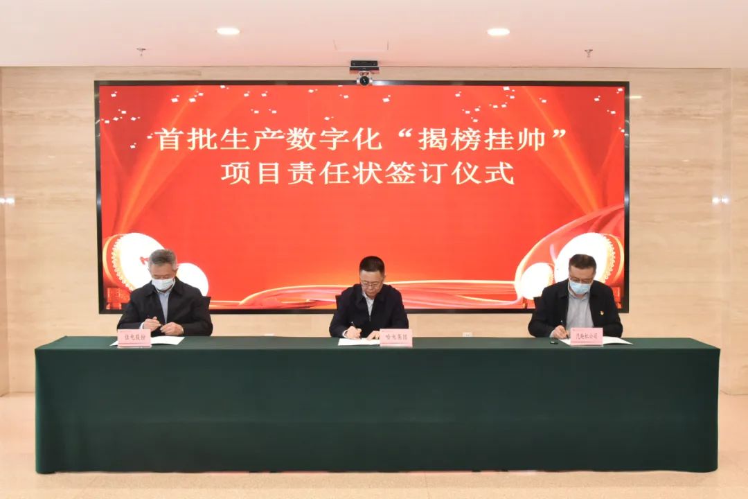 welcometo欢迎光临888集团(中国)有限公司