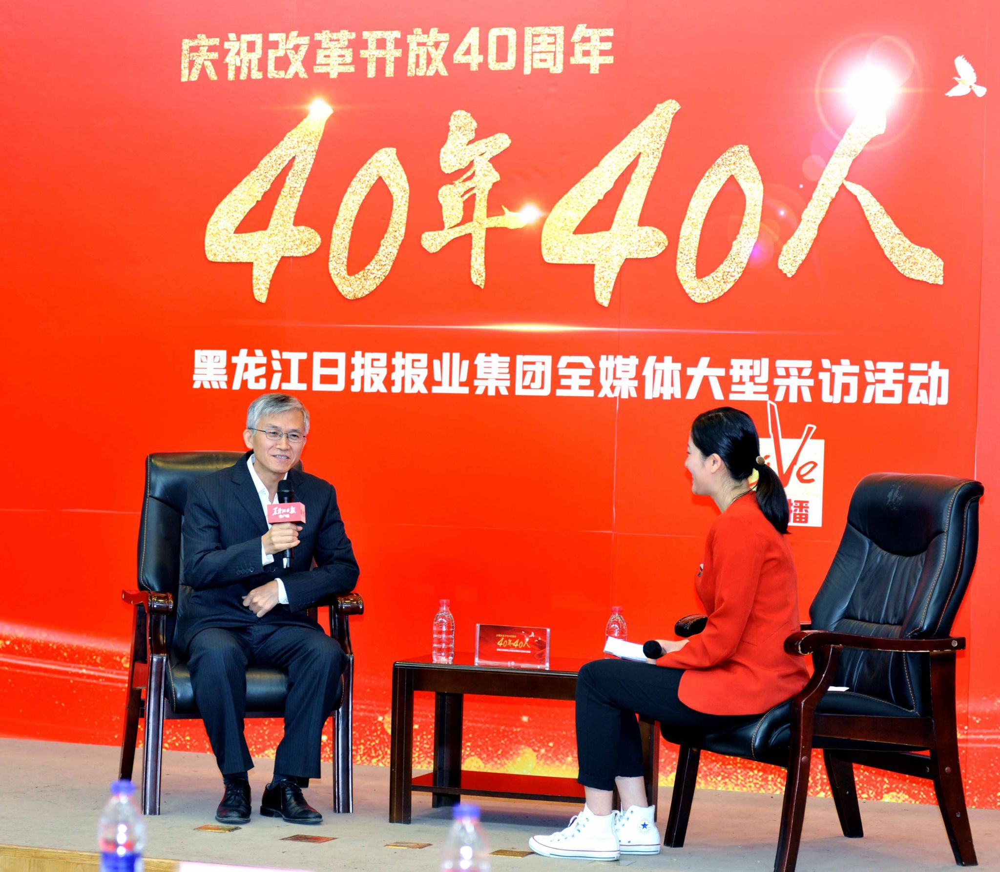 welcometo欢迎光临888集团(中国)有限公司