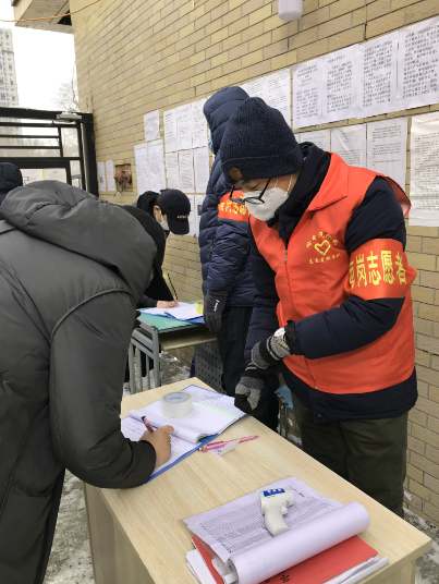 welcometo欢迎光临888集团(中国)有限公司