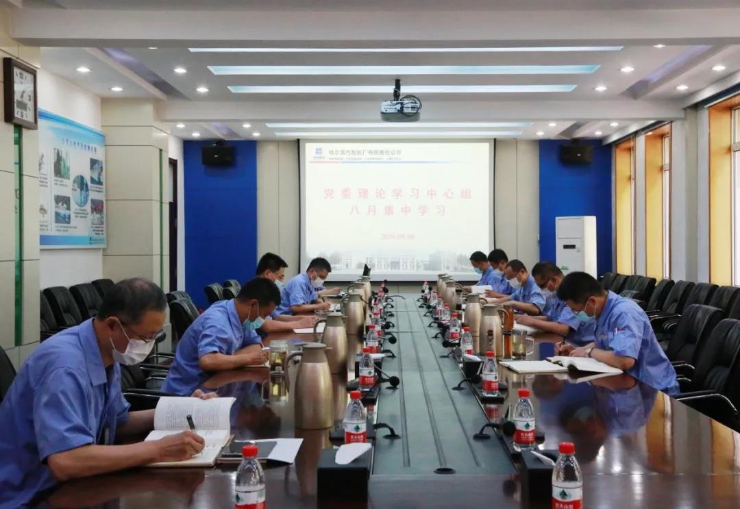 welcometo欢迎光临888集团(中国)有限公司