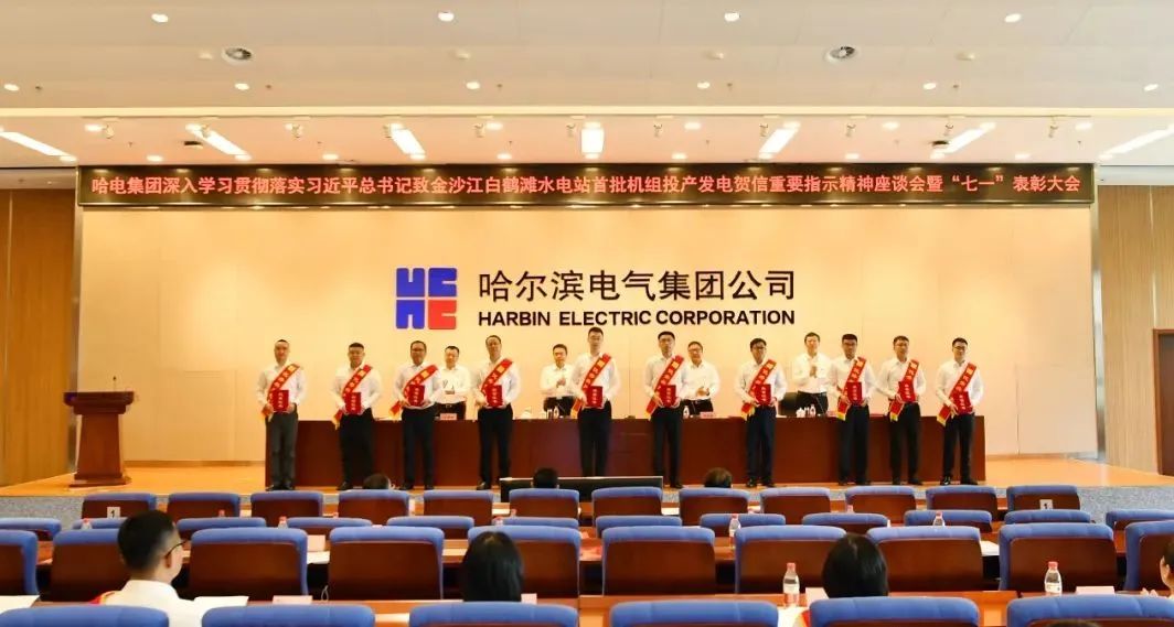 welcometo欢迎光临888集团(中国)有限公司
