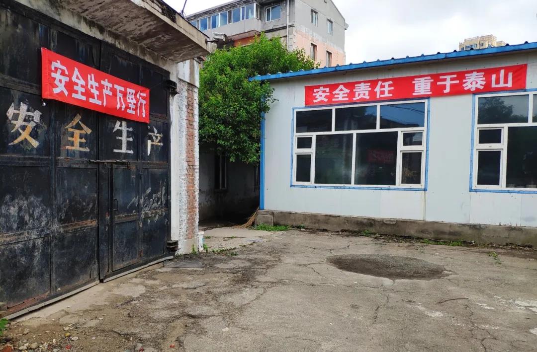 welcometo欢迎光临888集团(中国)有限公司