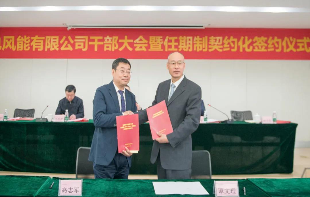 welcometo欢迎光临888集团(中国)有限公司