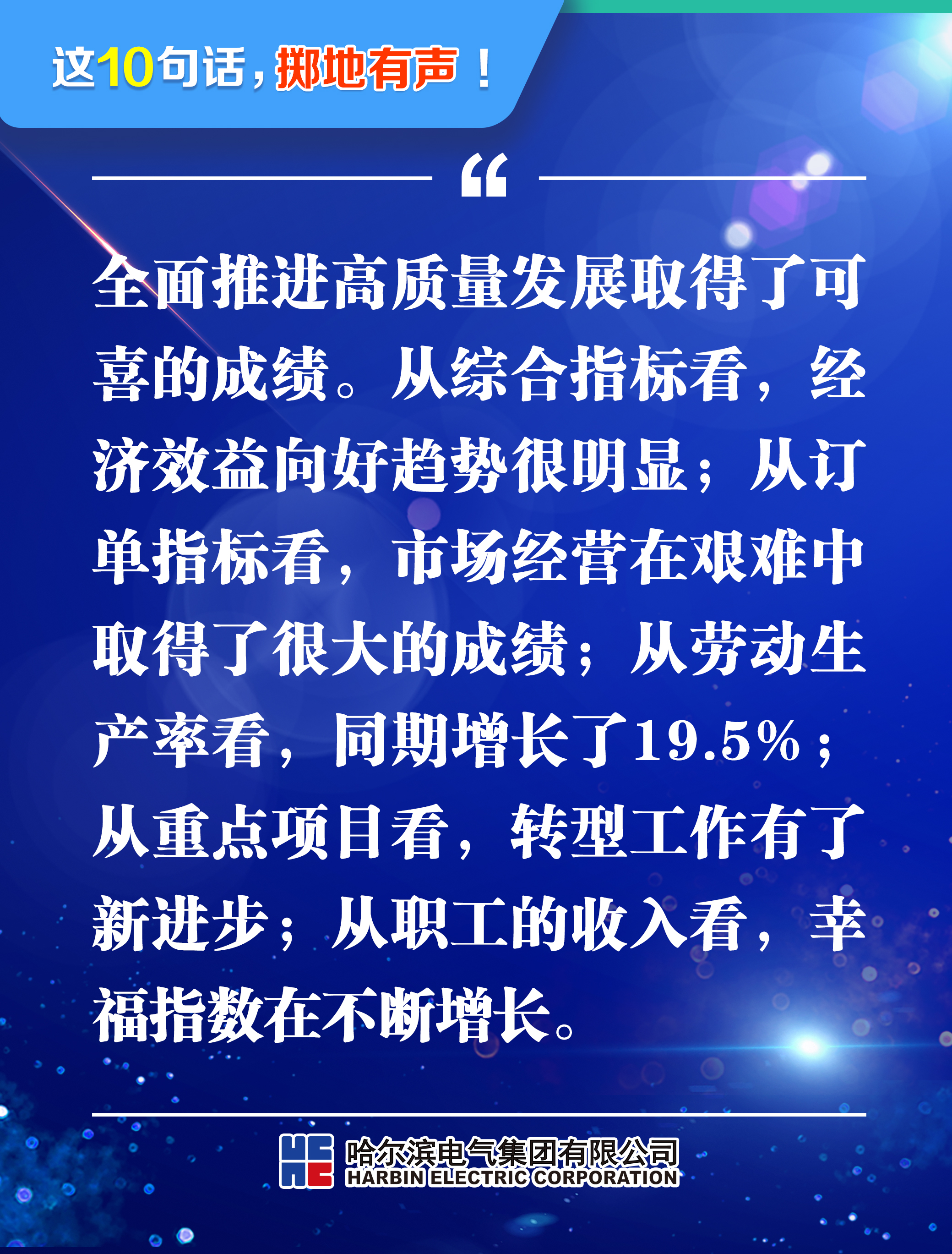 welcometo欢迎光临888集团(中国)有限公司