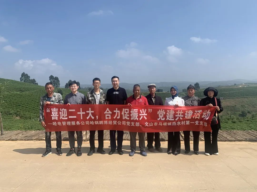 654ACD783FF380AF210CCACDF5F_0C2C2405_1C6FB.jpg?e= welcometo欢迎光临888集团(中国)有限公司