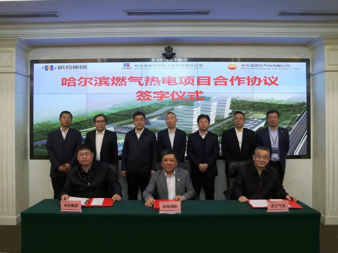 welcometo欢迎光临888集团(中国)有限公司