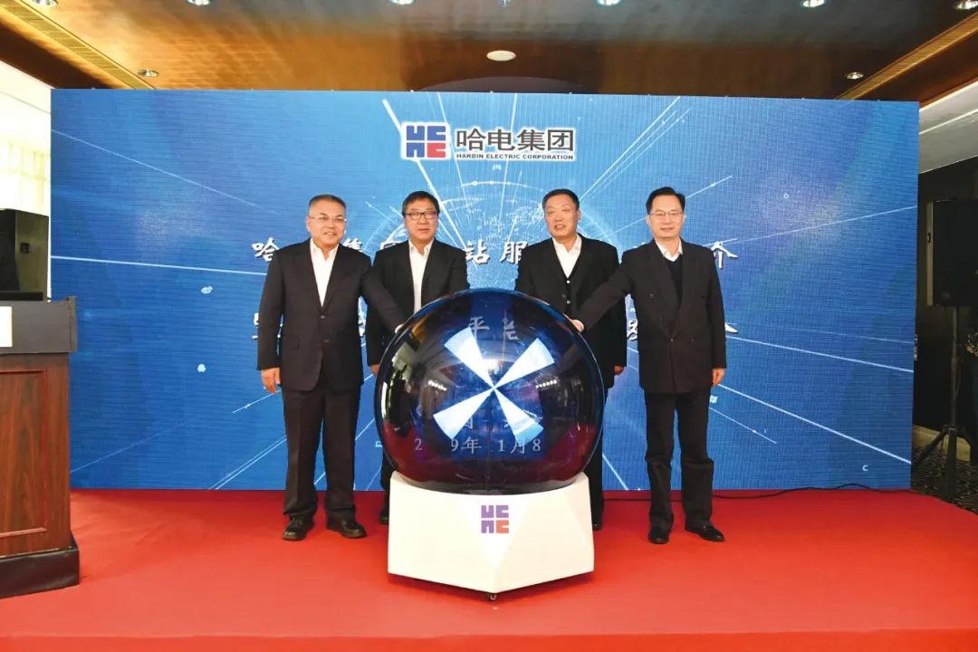 welcometo欢迎光临888集团(中国)有限公司