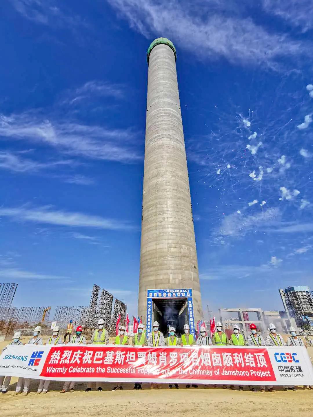 welcometo欢迎光临888集团(中国)有限公司