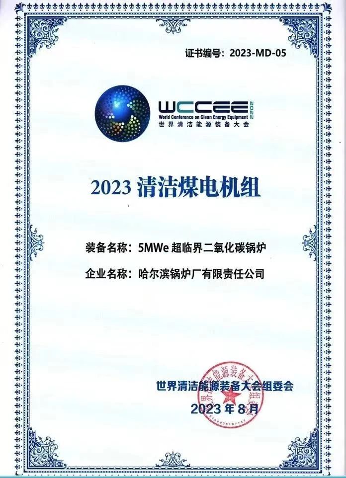 0450741FD9ECC2B4879E5348721_34855CC5_1AA07.jpg?e= welcometo欢迎光临888集团(中国)有限公司