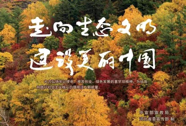 welcometo欢迎光临888集团(中国)有限公司