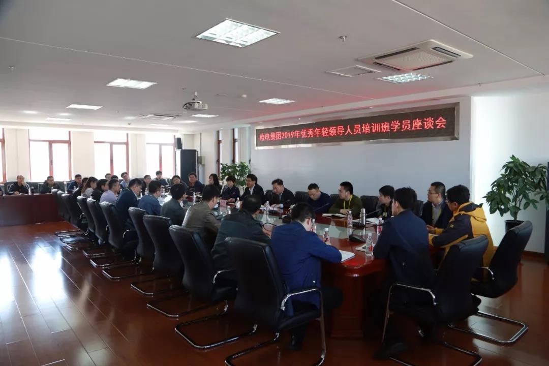 welcometo欢迎光临888集团(中国)有限公司