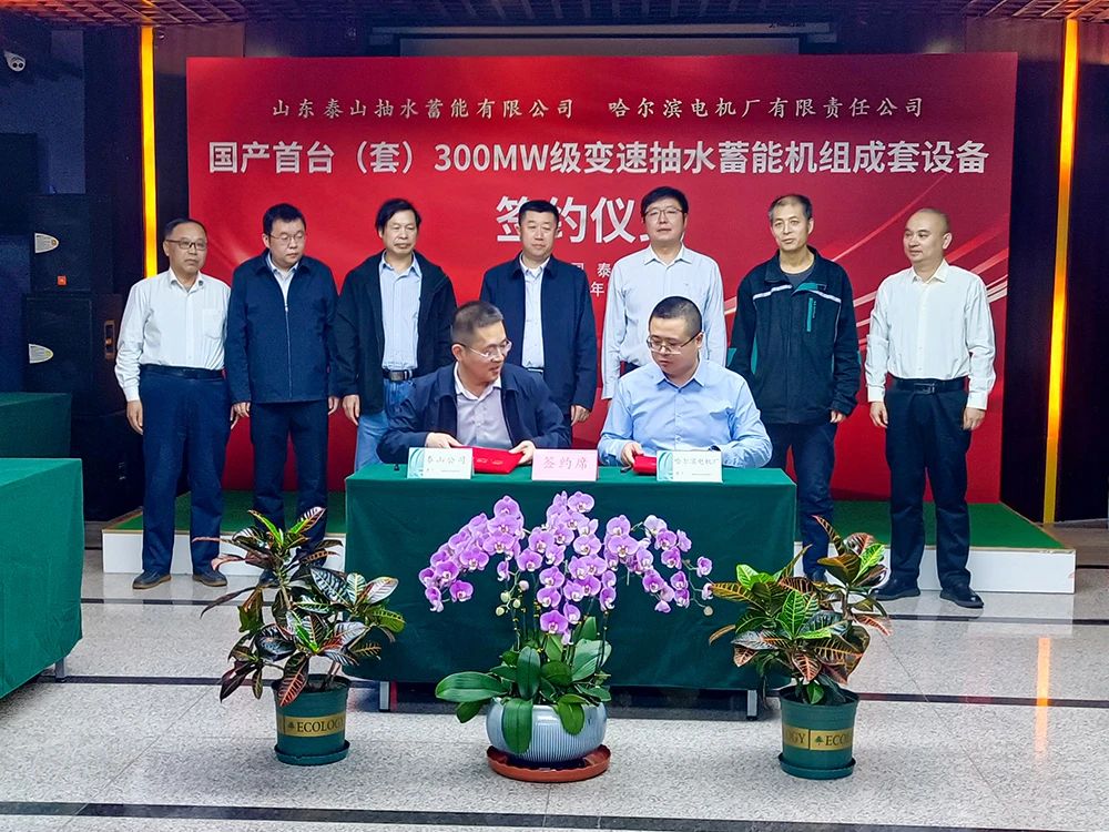 welcometo欢迎光临888集团(中国)有限公司