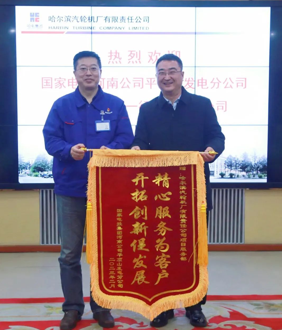 welcometo欢迎光临888集团(中国)有限公司