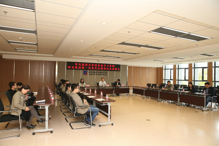 welcometo欢迎光临888集团(中国)有限公司