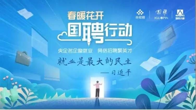 welcometo欢迎光临888集团(中国)有限公司