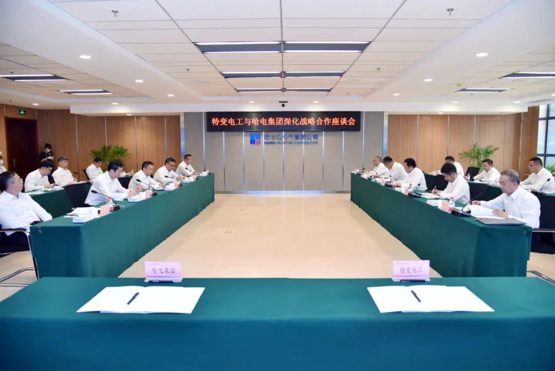 welcometo欢迎光临888集团(中国)有限公司