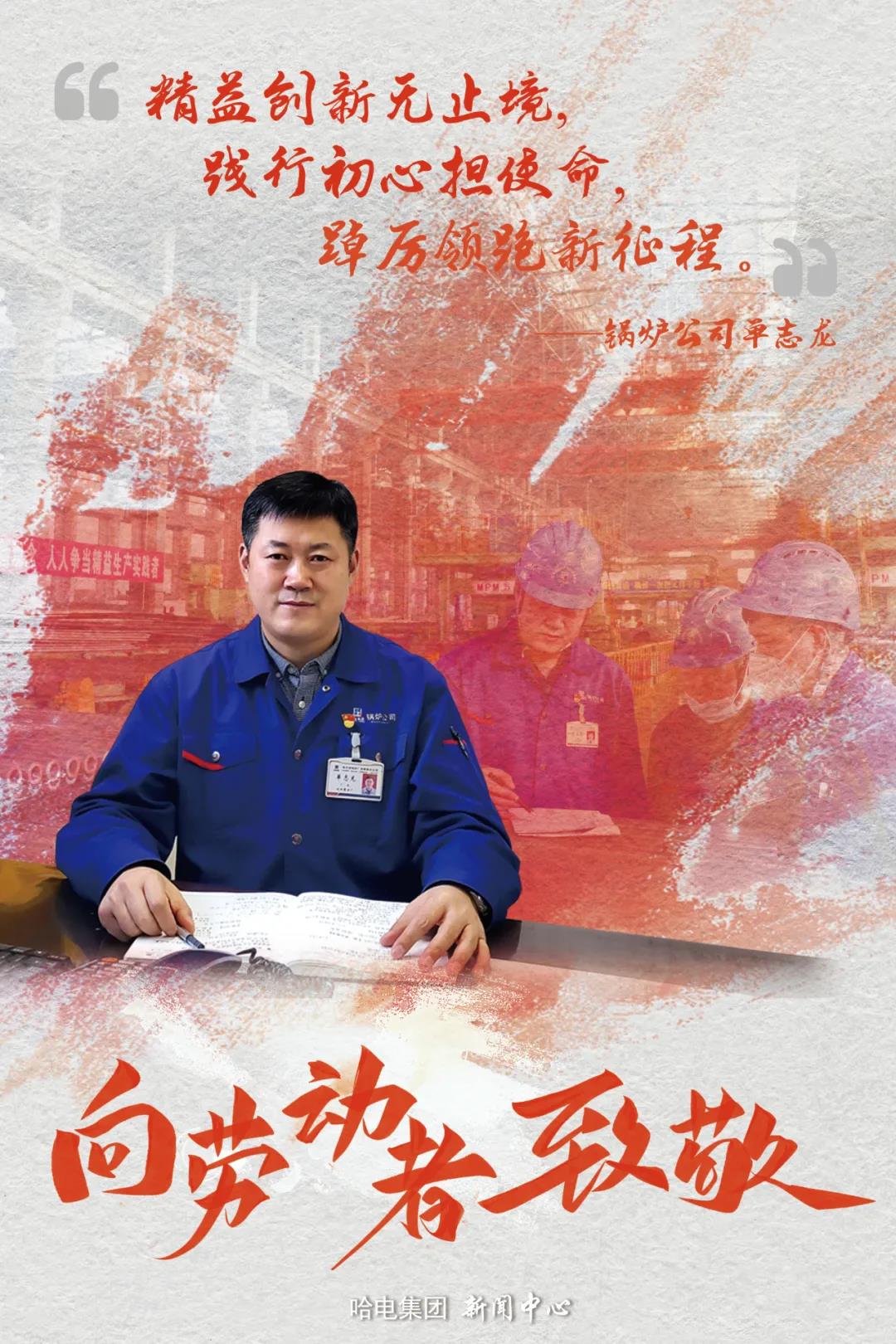 welcometo欢迎光临888集团(中国)有限公司