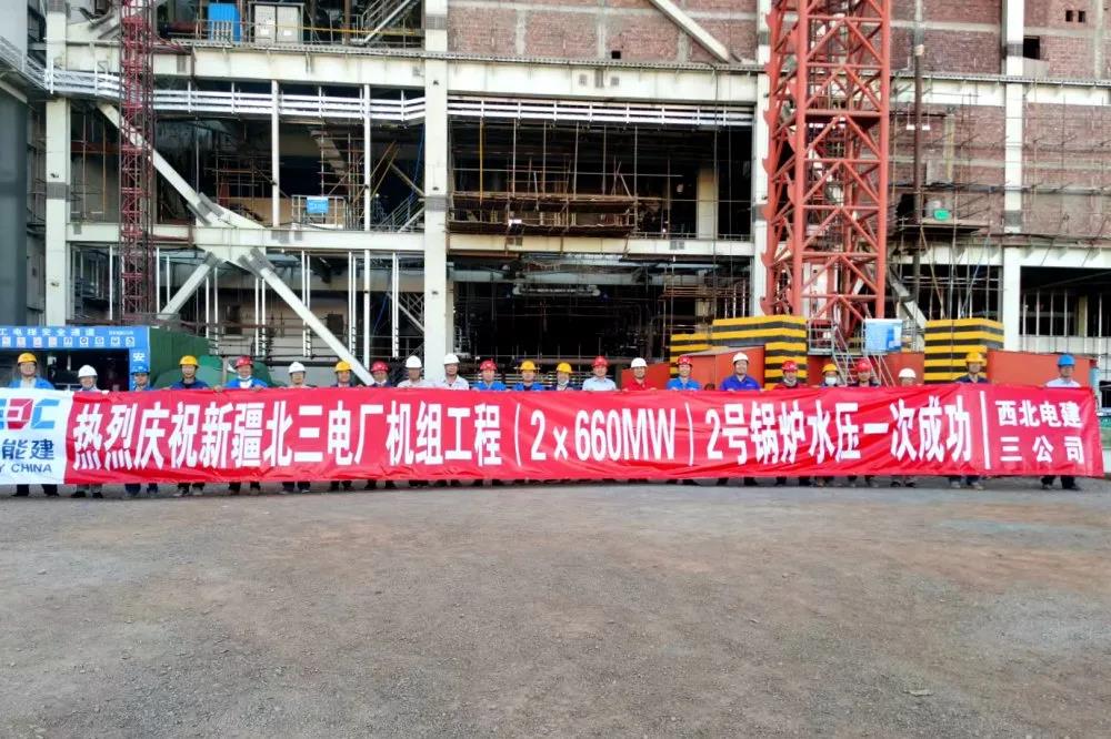 welcometo欢迎光临888集团(中国)有限公司