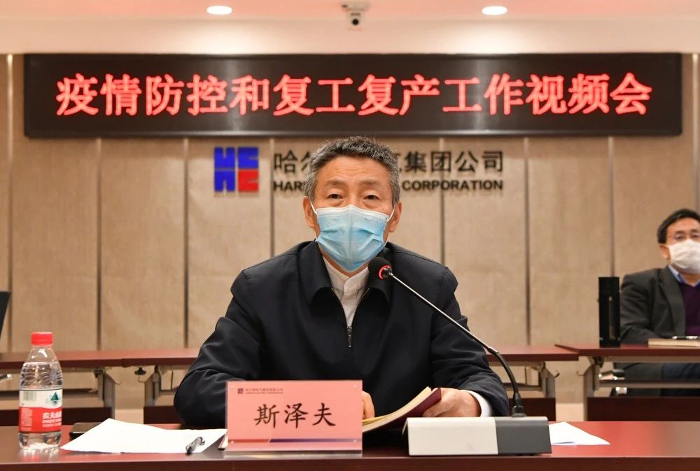 welcometo欢迎光临888集团(中国)有限公司