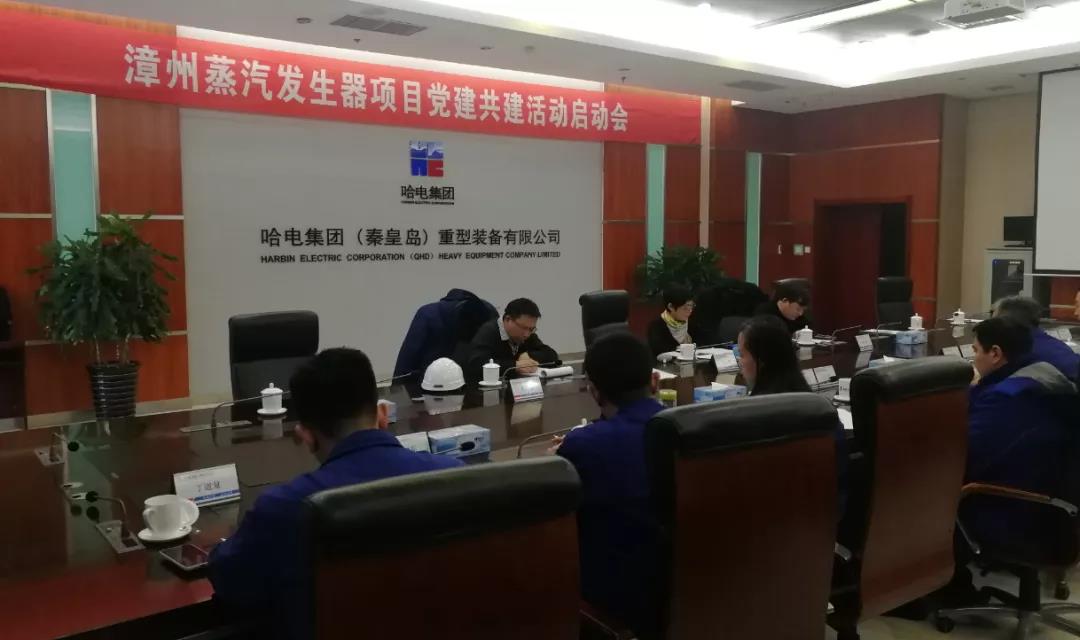 welcometo欢迎光临888集团(中国)有限公司