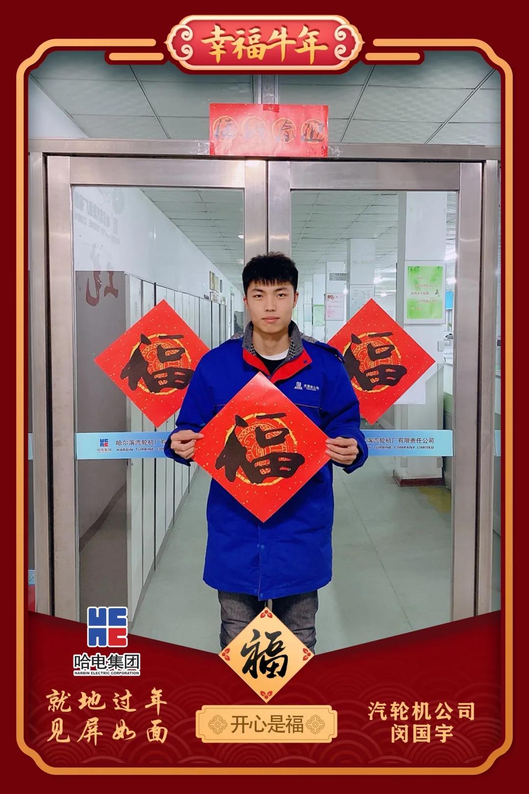 welcometo欢迎光临888集团(中国)有限公司
