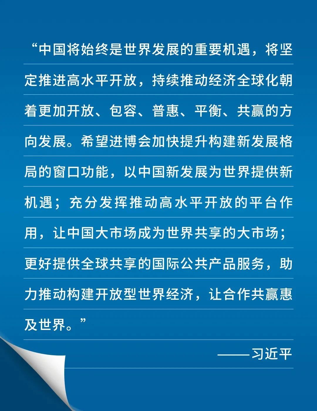 welcometo欢迎光临888集团(中国)有限公司