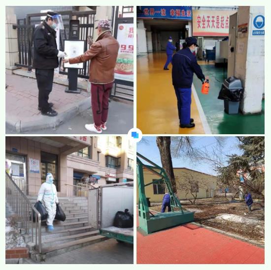 welcometo欢迎光临888集团(中国)有限公司