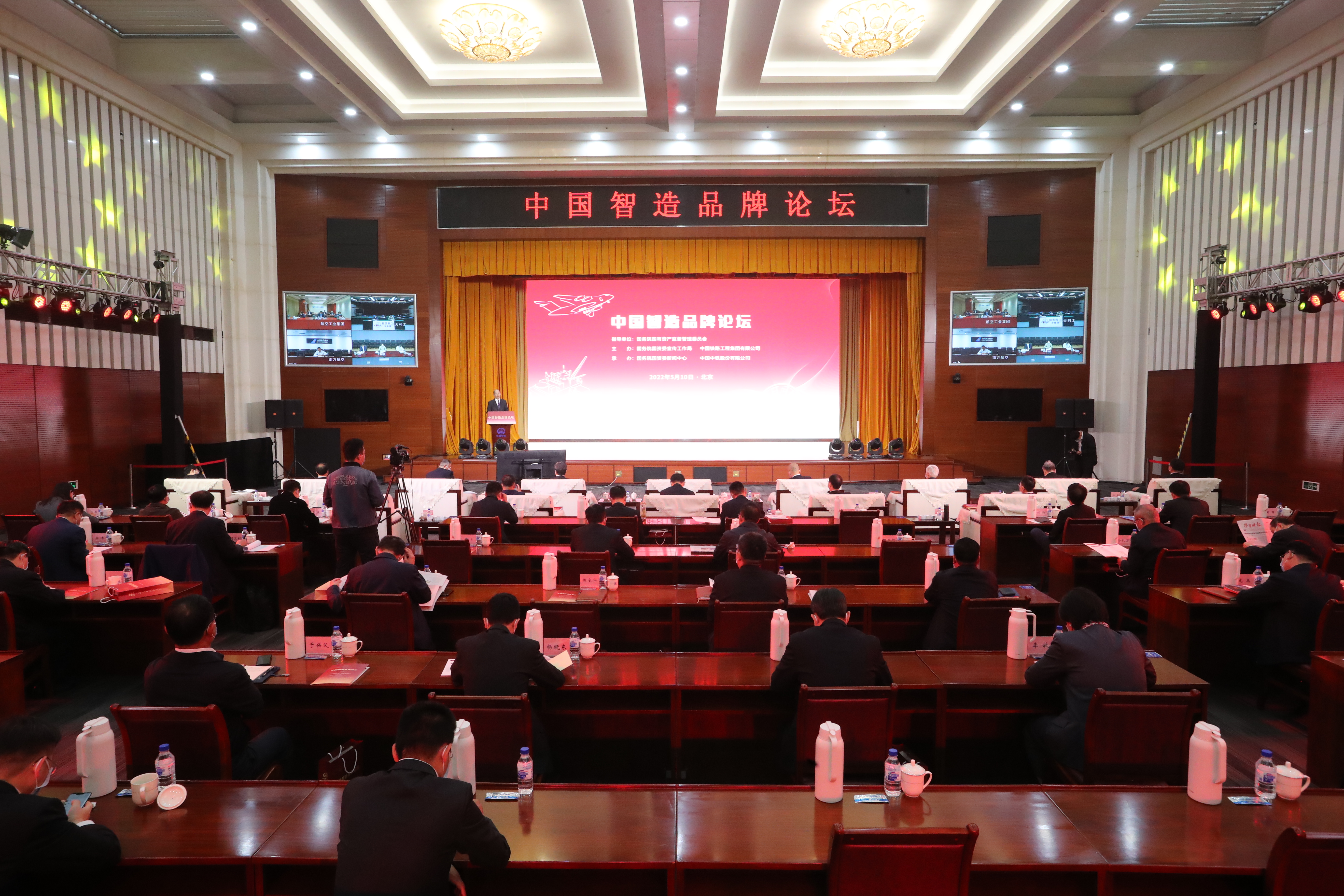 welcometo欢迎光临888集团(中国)有限公司