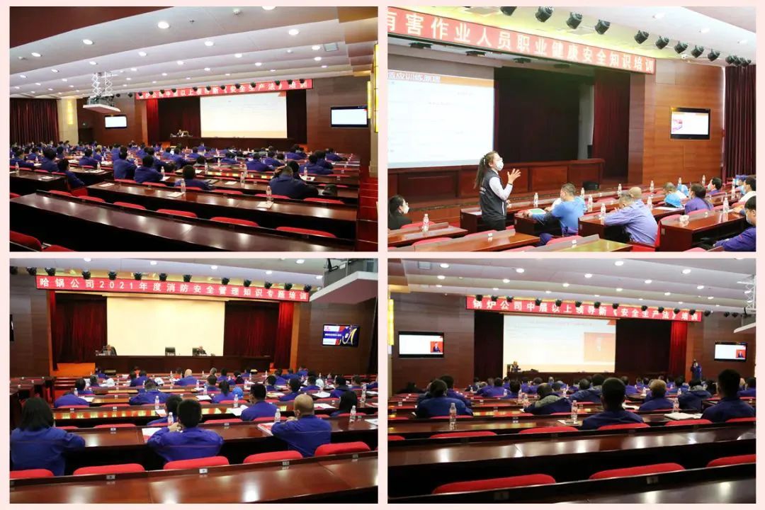 welcometo欢迎光临888集团(中国)有限公司