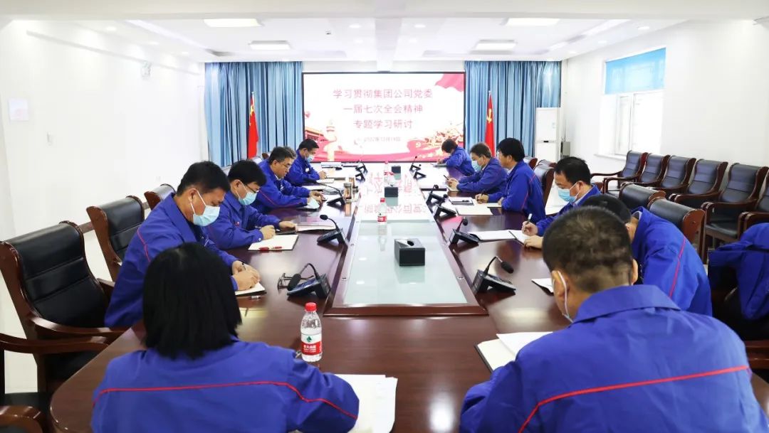 welcometo欢迎光临888集团(中国)有限公司