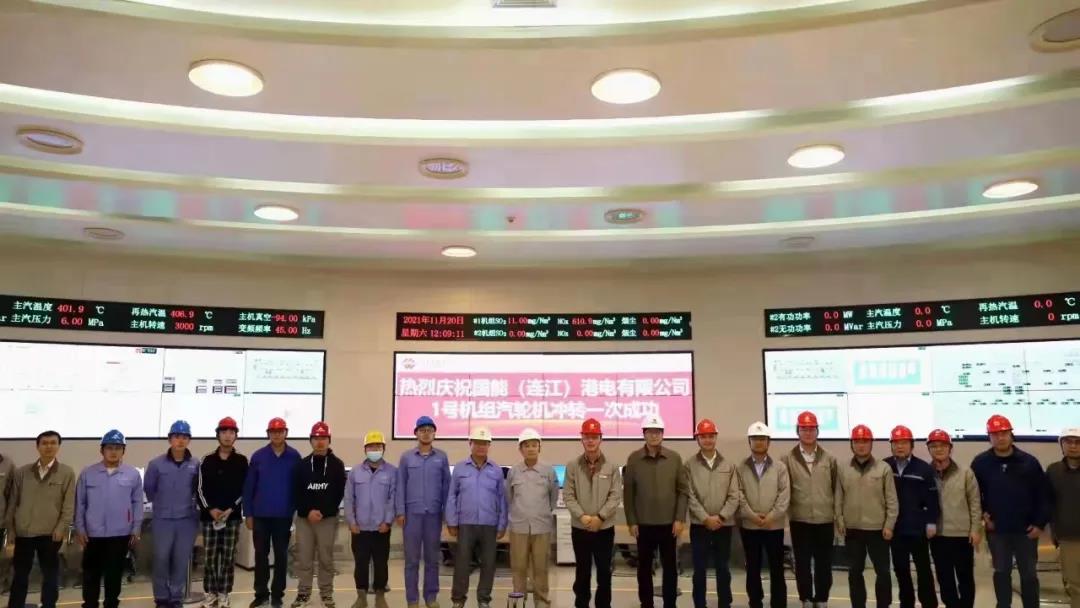 welcometo欢迎光临888集团(中国)有限公司
