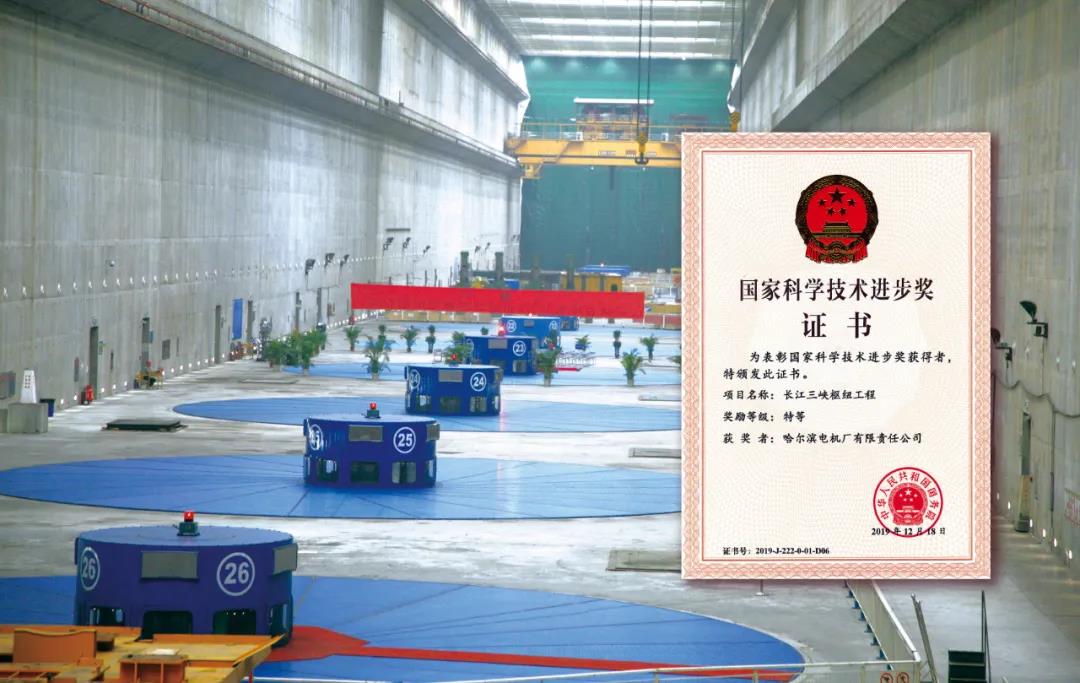 welcometo欢迎光临888集团(中国)有限公司