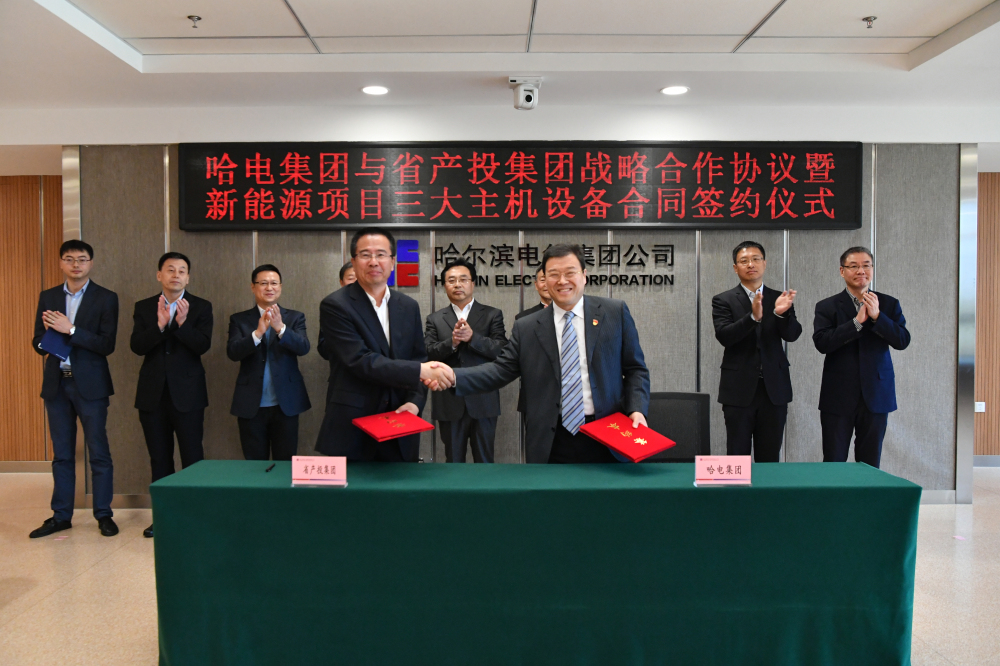 welcometo欢迎光临888集团(中国)有限公司