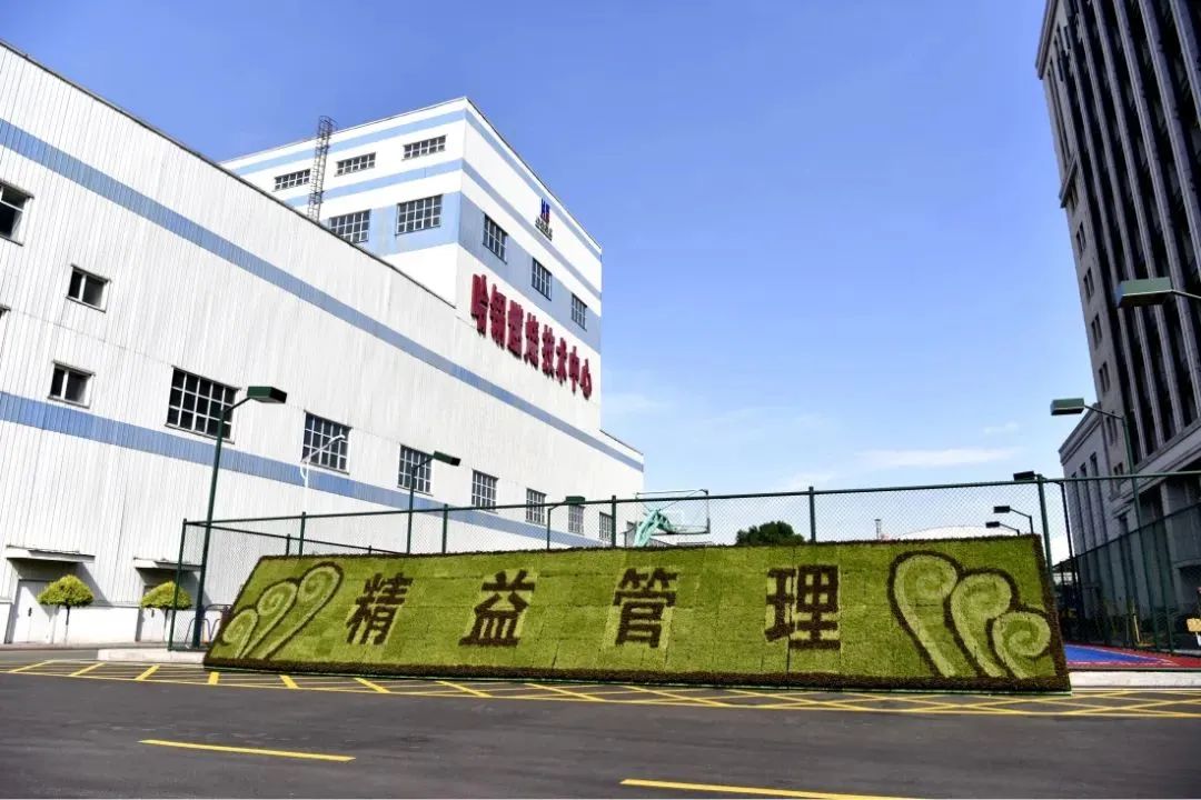 welcometo欢迎光临888集团(中国)有限公司