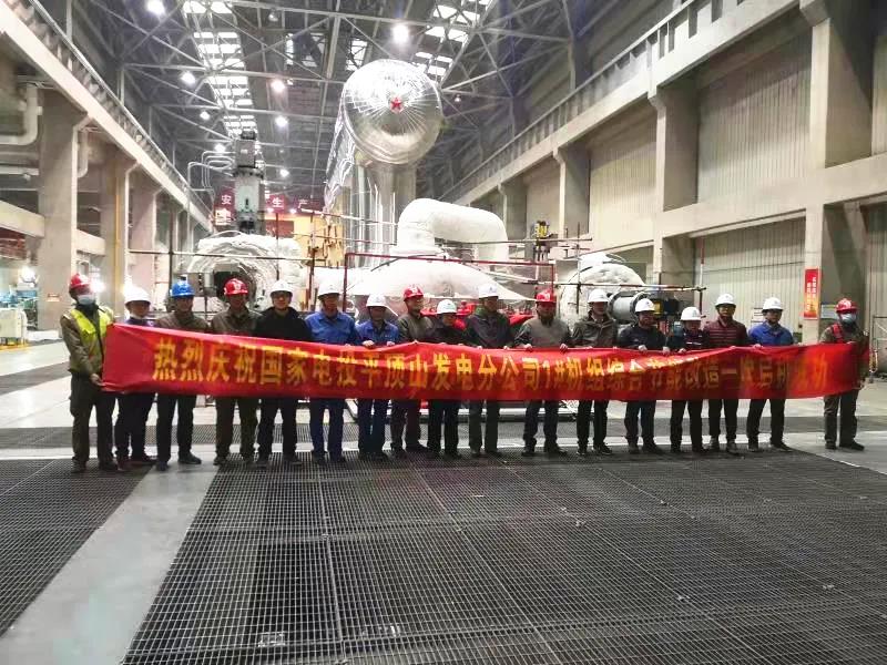 welcometo欢迎光临888集团(中国)有限公司
