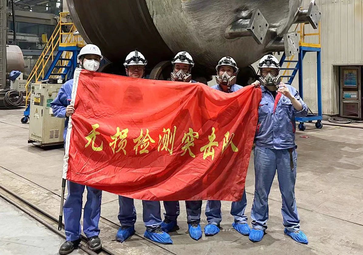 welcometo欢迎光临888集团(中国)有限公司