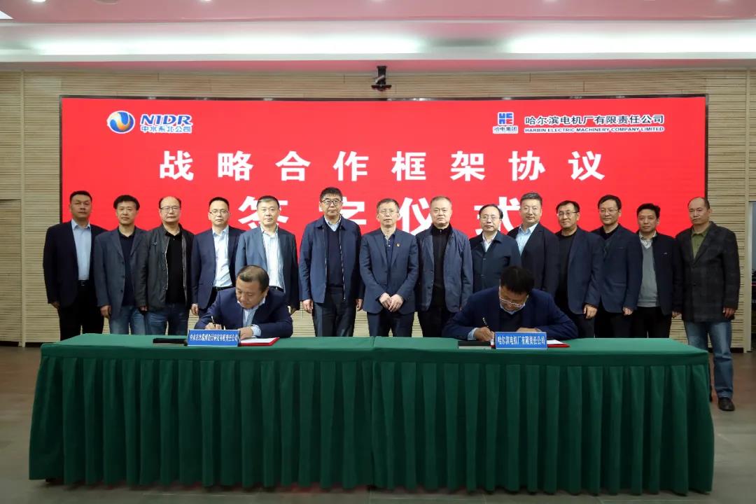 welcometo欢迎光临888集团(中国)有限公司