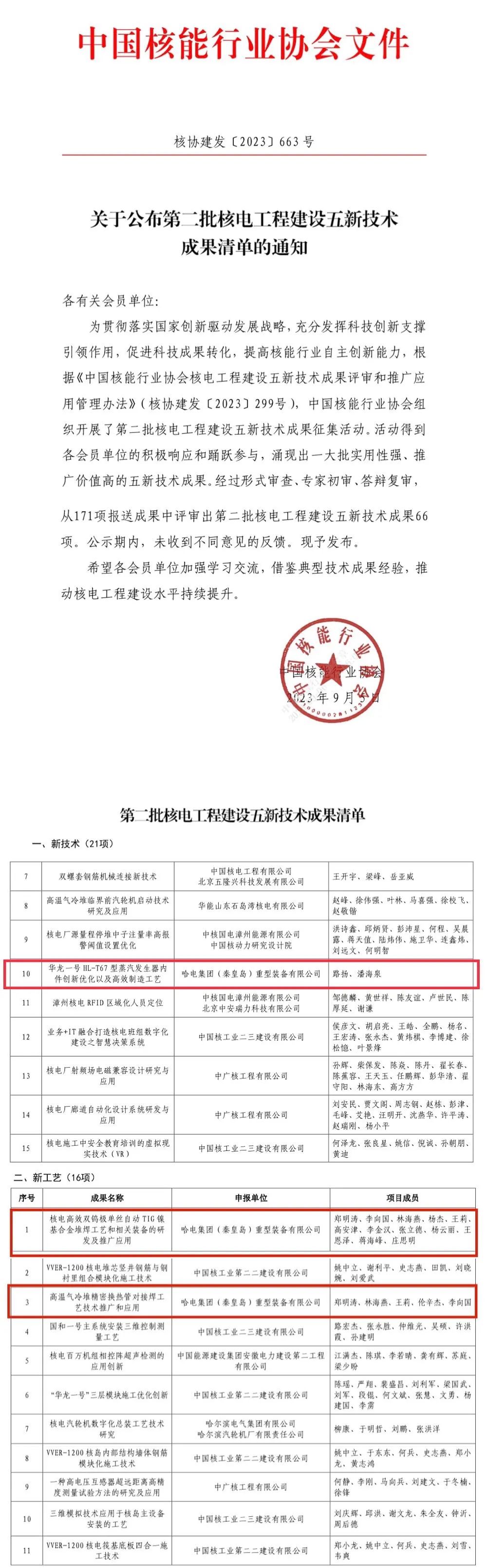6D1E3210E3D0EB6E5285F89002E_F8574744_60294.jpg?e= welcometo欢迎光临888集团(中国)有限公司
