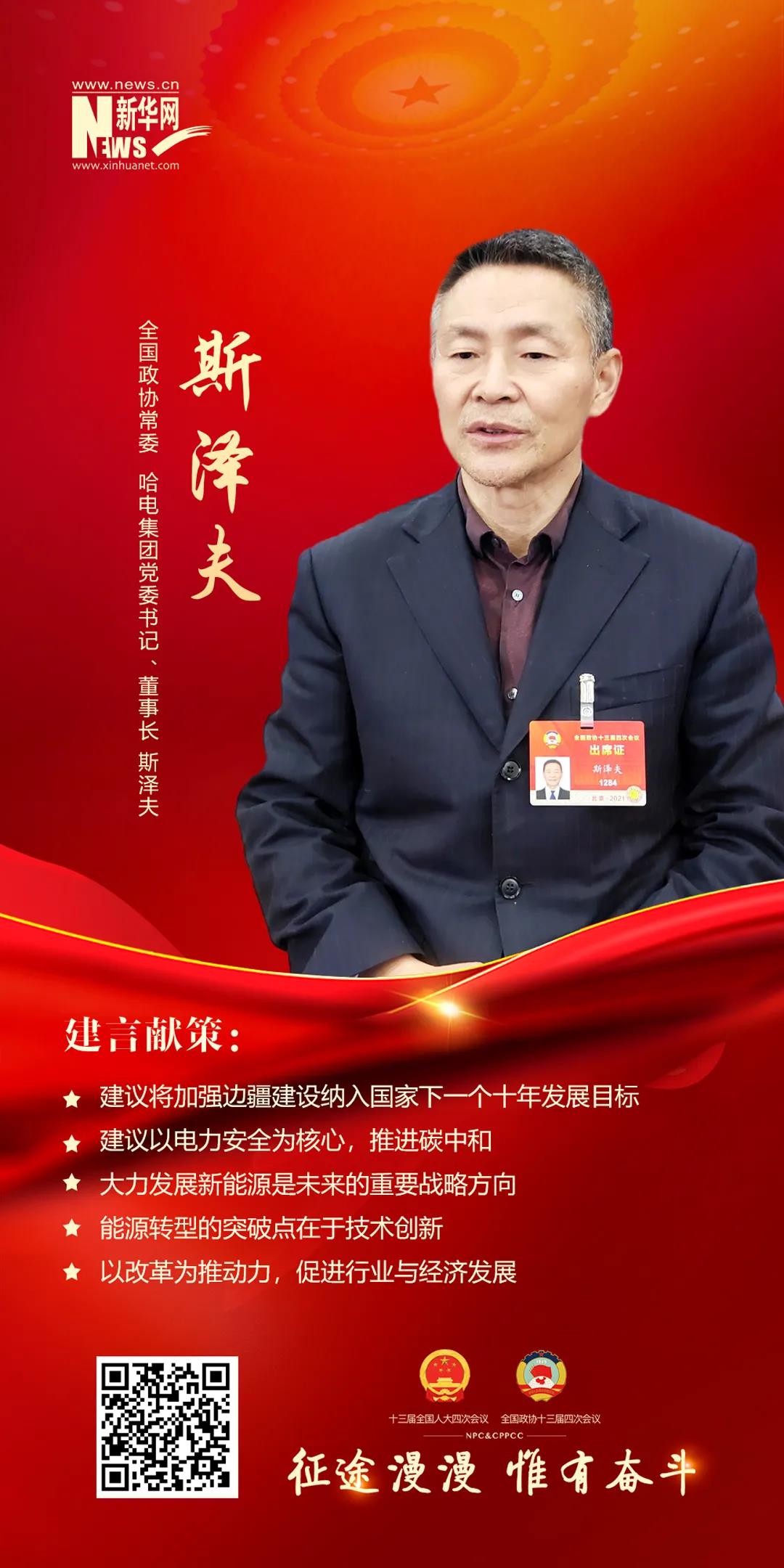 welcometo欢迎光临888集团(中国)有限公司