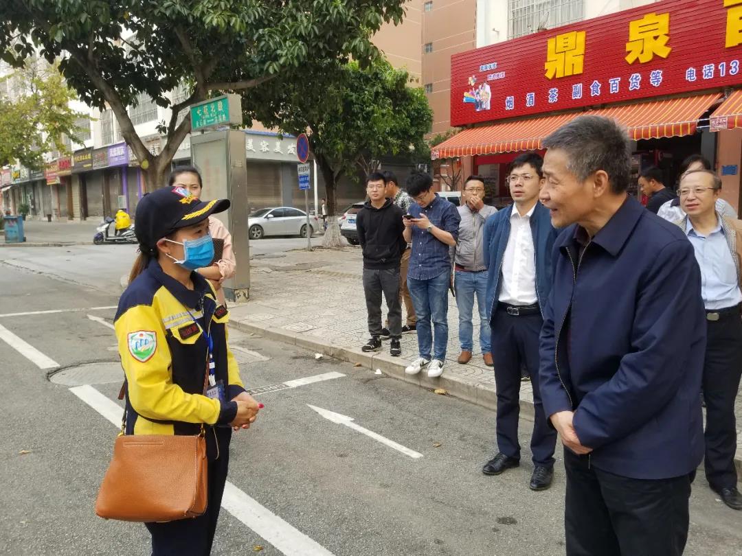 welcometo欢迎光临888集团(中国)有限公司