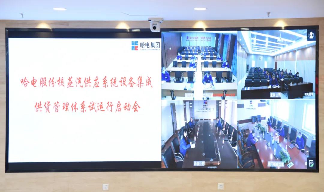 welcometo欢迎光临888集团(中国)有限公司