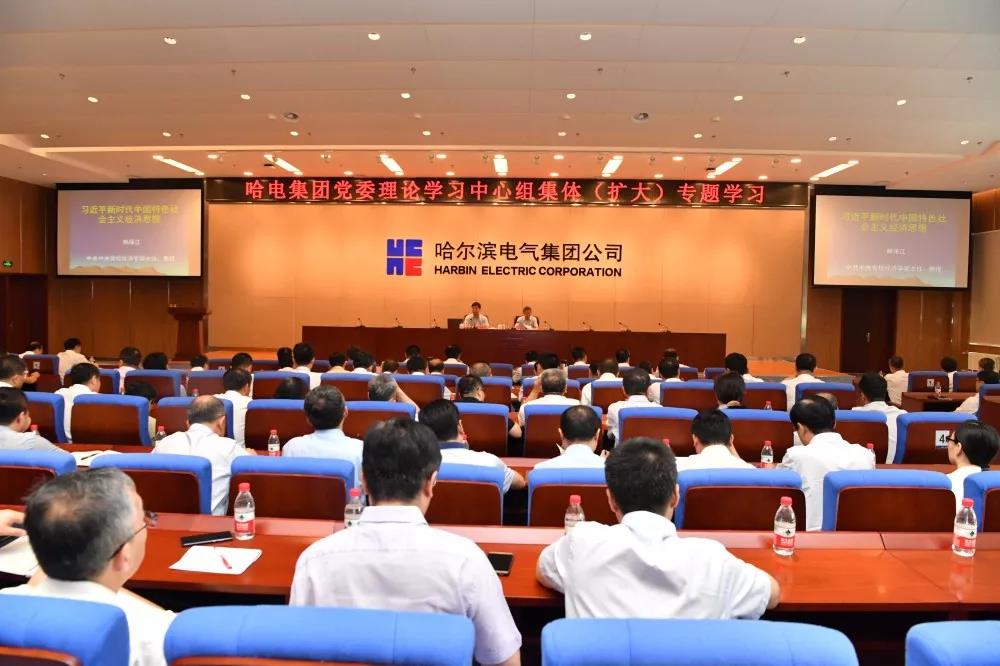 welcometo欢迎光临888集团(中国)有限公司