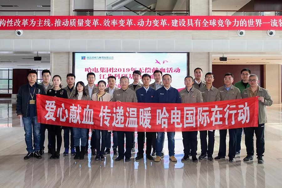 1A698161177CE2F47D73635016D_3B38A2EC_1AD13.jpg?e= welcometo欢迎光临888集团(中国)有限公司