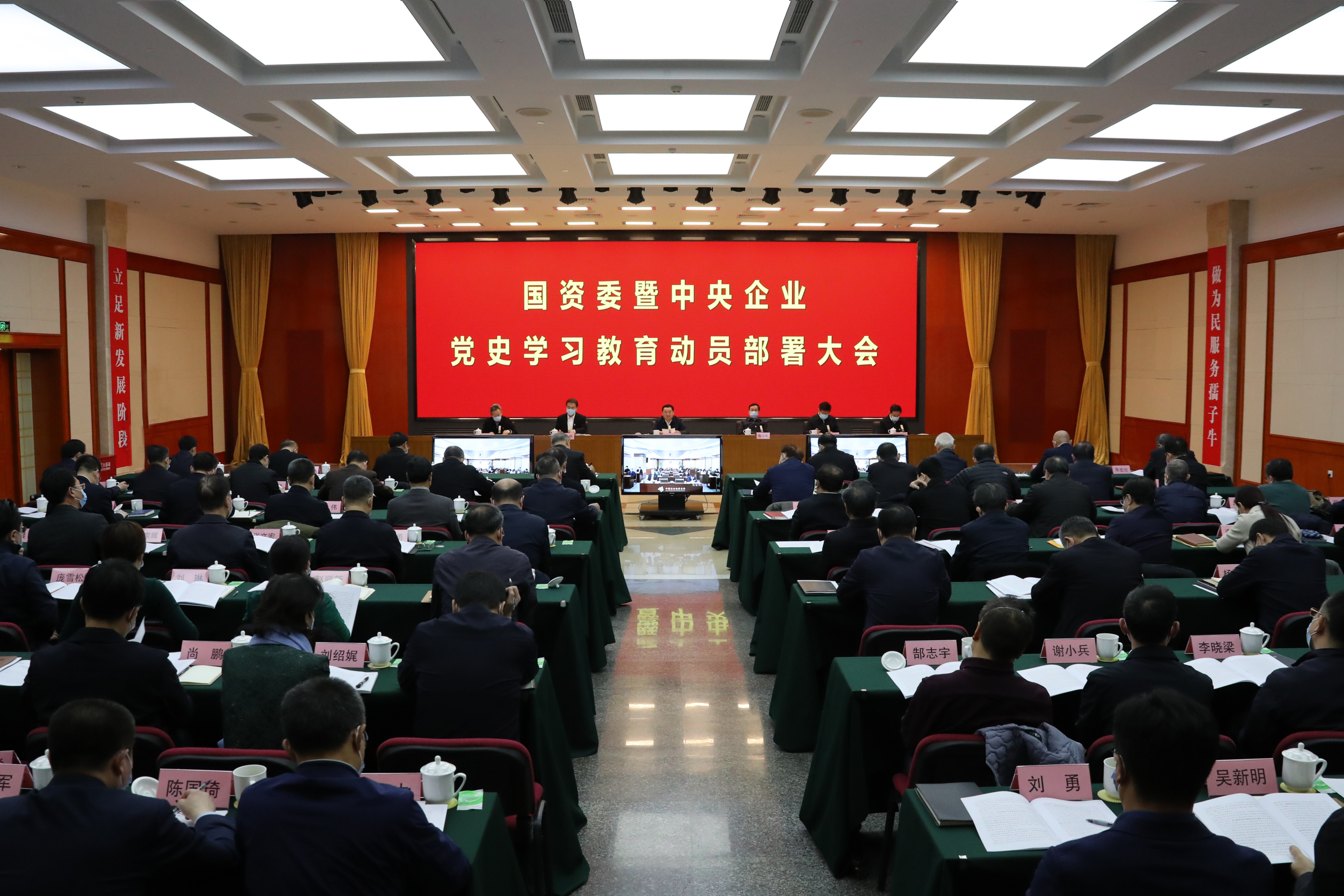 welcometo欢迎光临888集团(中国)有限公司