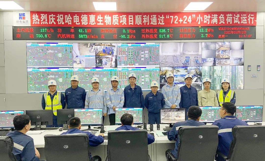 welcometo欢迎光临888集团(中国)有限公司